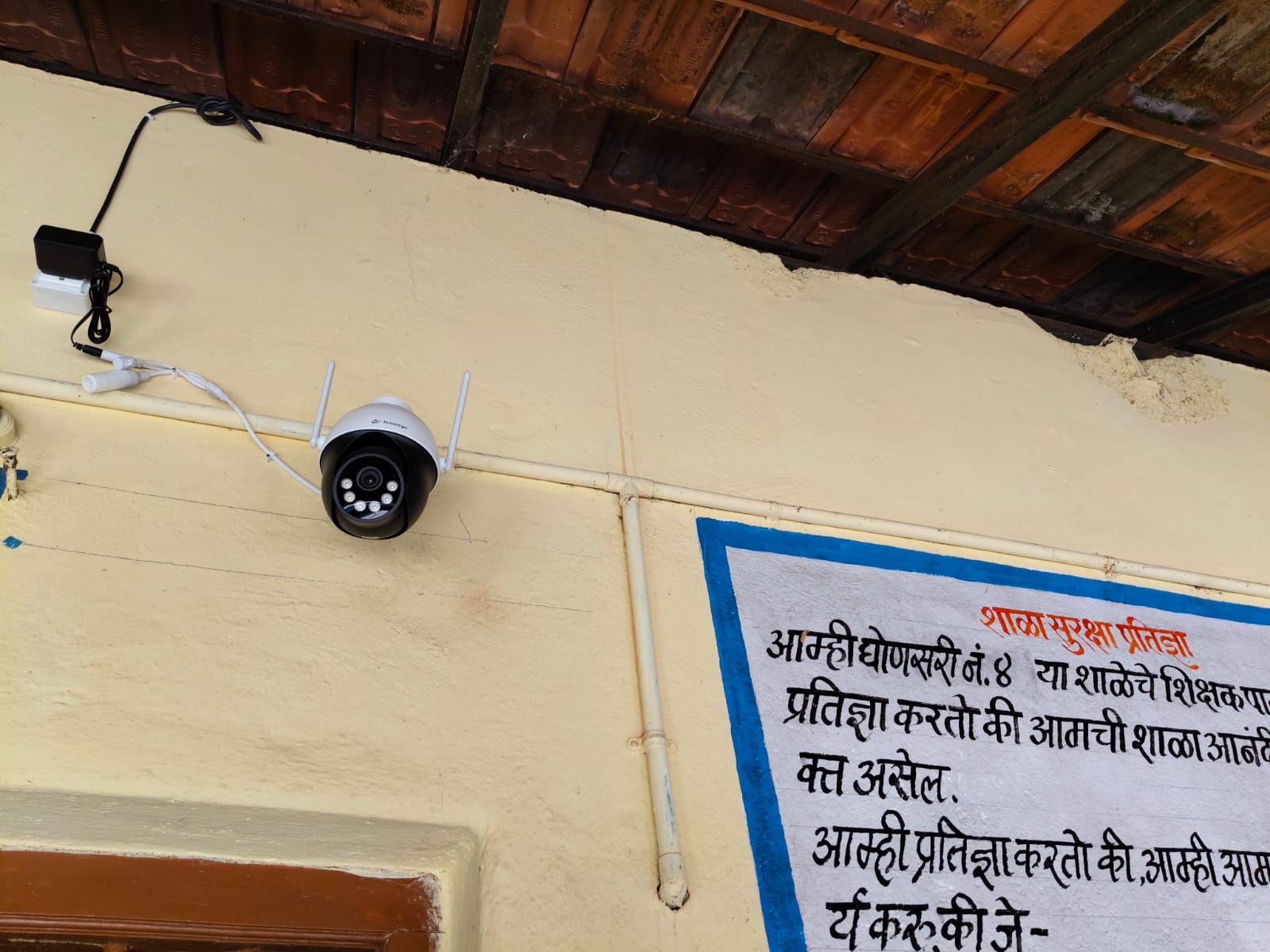 WhatsApp Image 2025-08-06 at 11.43.45 PM (1)