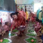 WhatsApp Image 2025-08-06 at 11.43.52 PM (2)