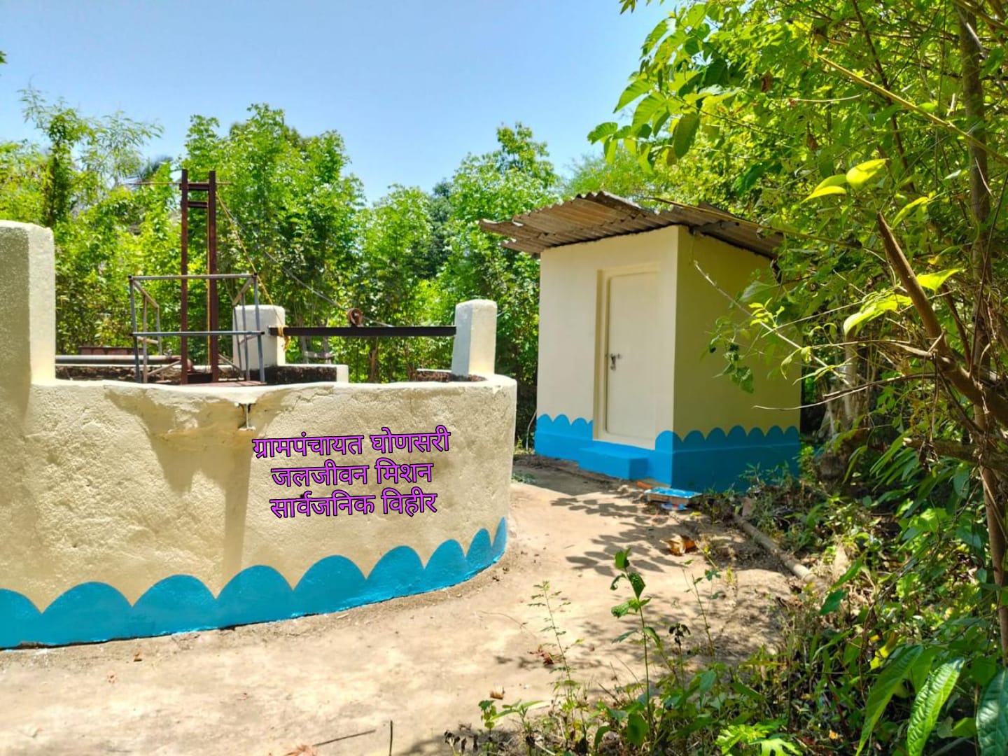 WhatsApp Image 2025-08-06 at 11.43.54 PM (1)