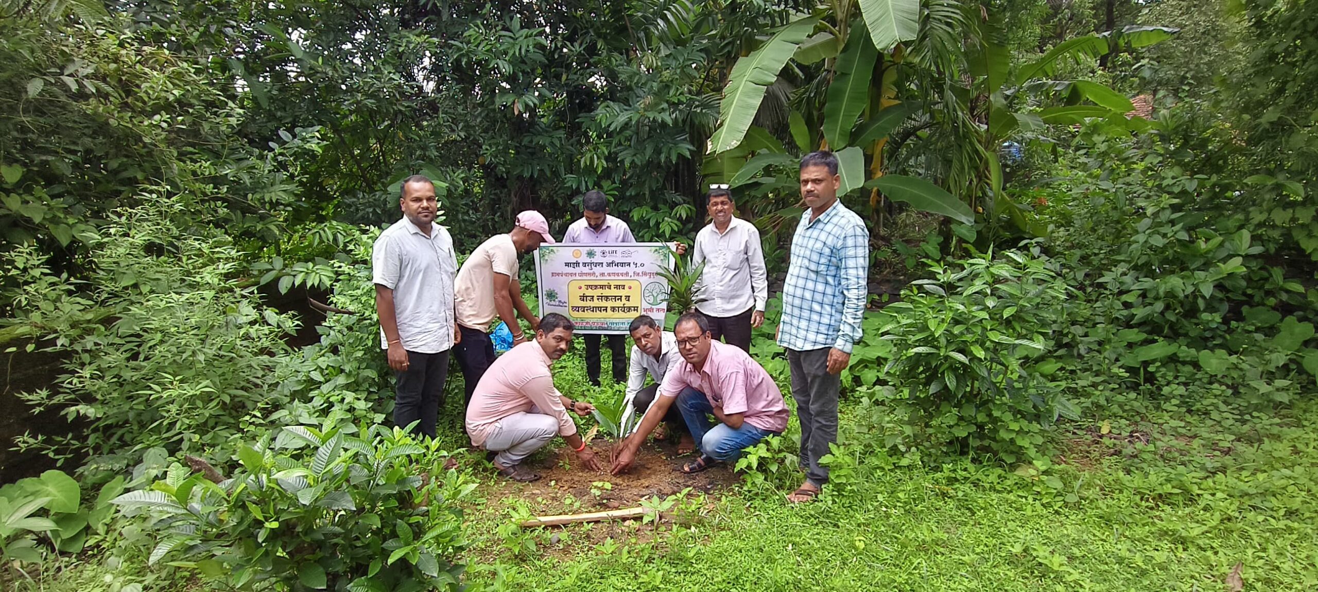 WhatsApp Image 2025-08-06 at 11.43.57 PM