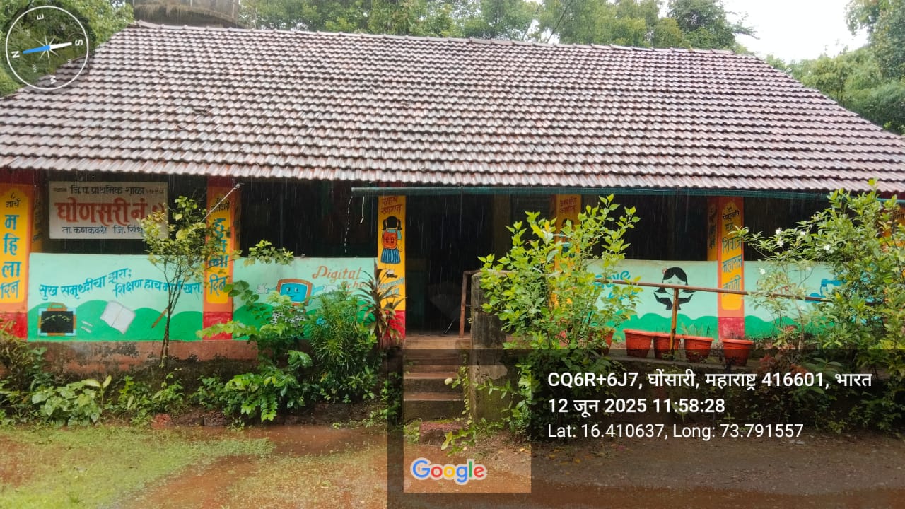 जि.प. शाळा