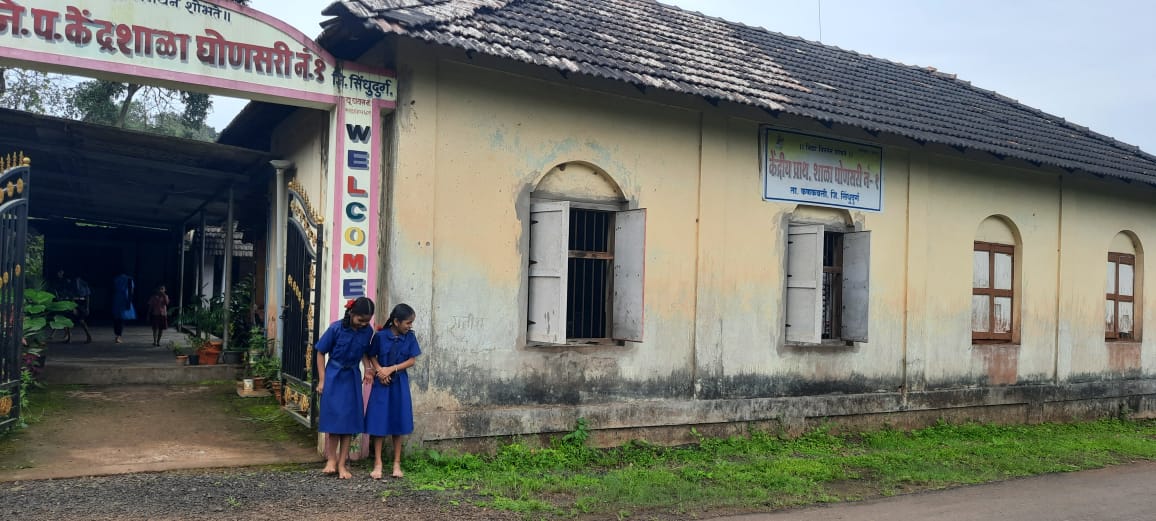 जि.प. शाळा