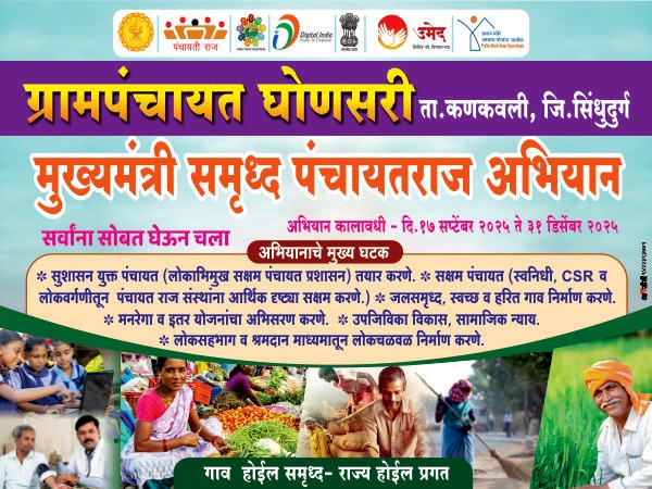 WhatsApp Image 2025-09-13 at 12.07.58 PM