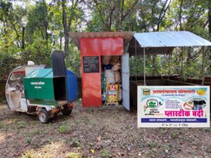 मुख्यमंत्री समृद्ध पंचायतराज अभियान,माझी वसुंधरा 6.0 आणि स्वच्छ भारत मिशन अंतर्गत घोणसरी ग्रामपंचायतचे प्लास्टिक बंदी अभियान : शाळांच्या सहभागातून घडलेले परिवर्तन